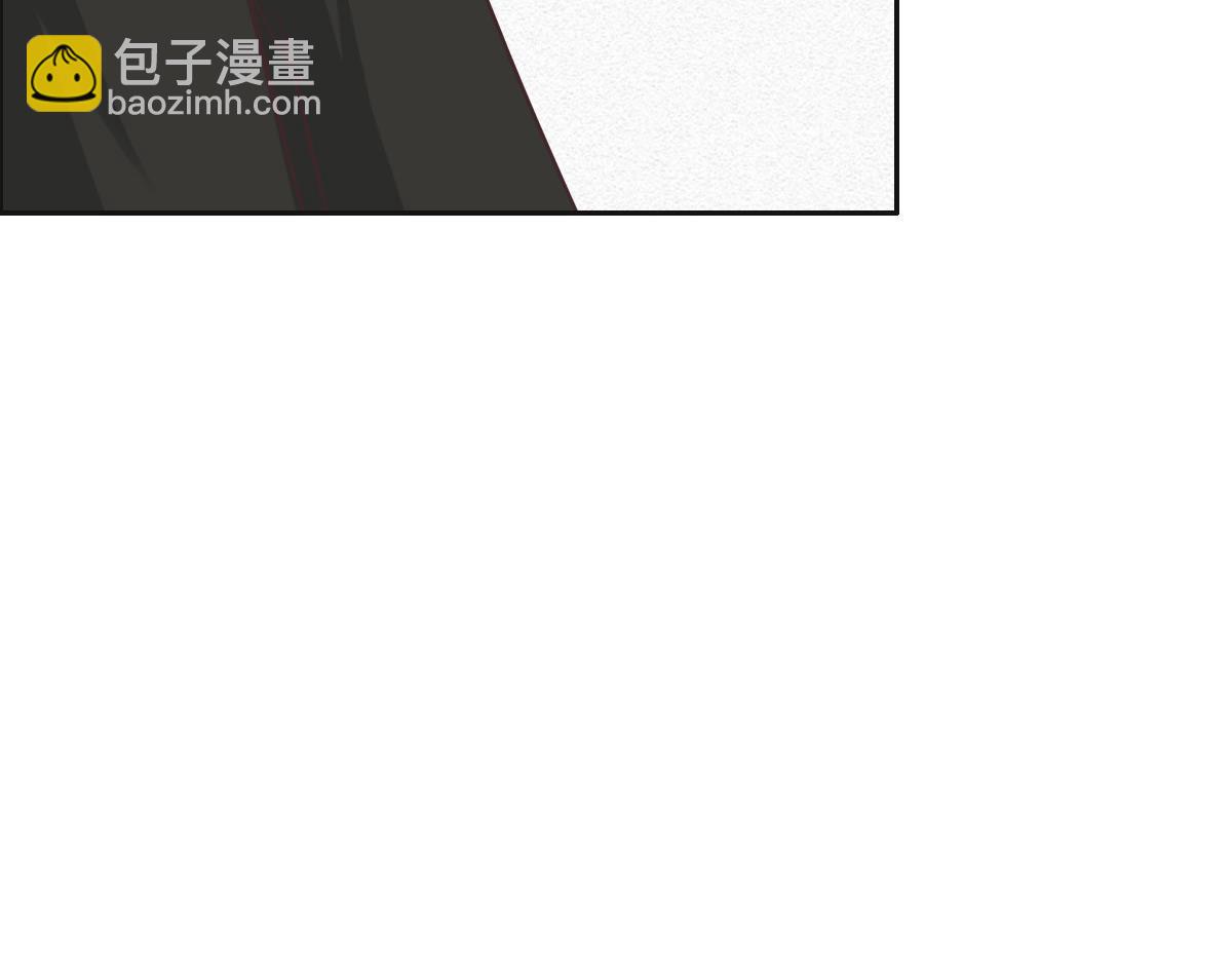 第36话 意外的关系4