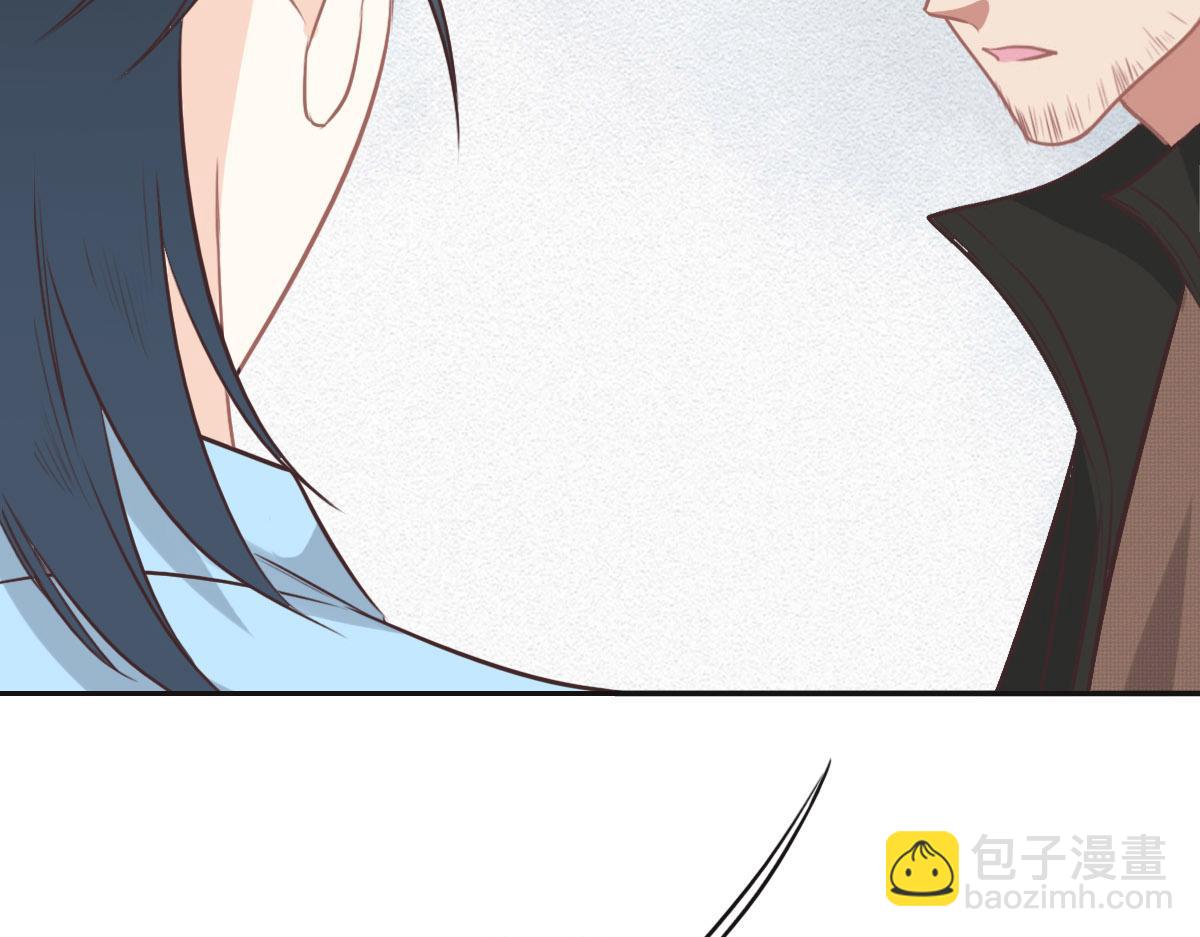 第36话 意外的关系46