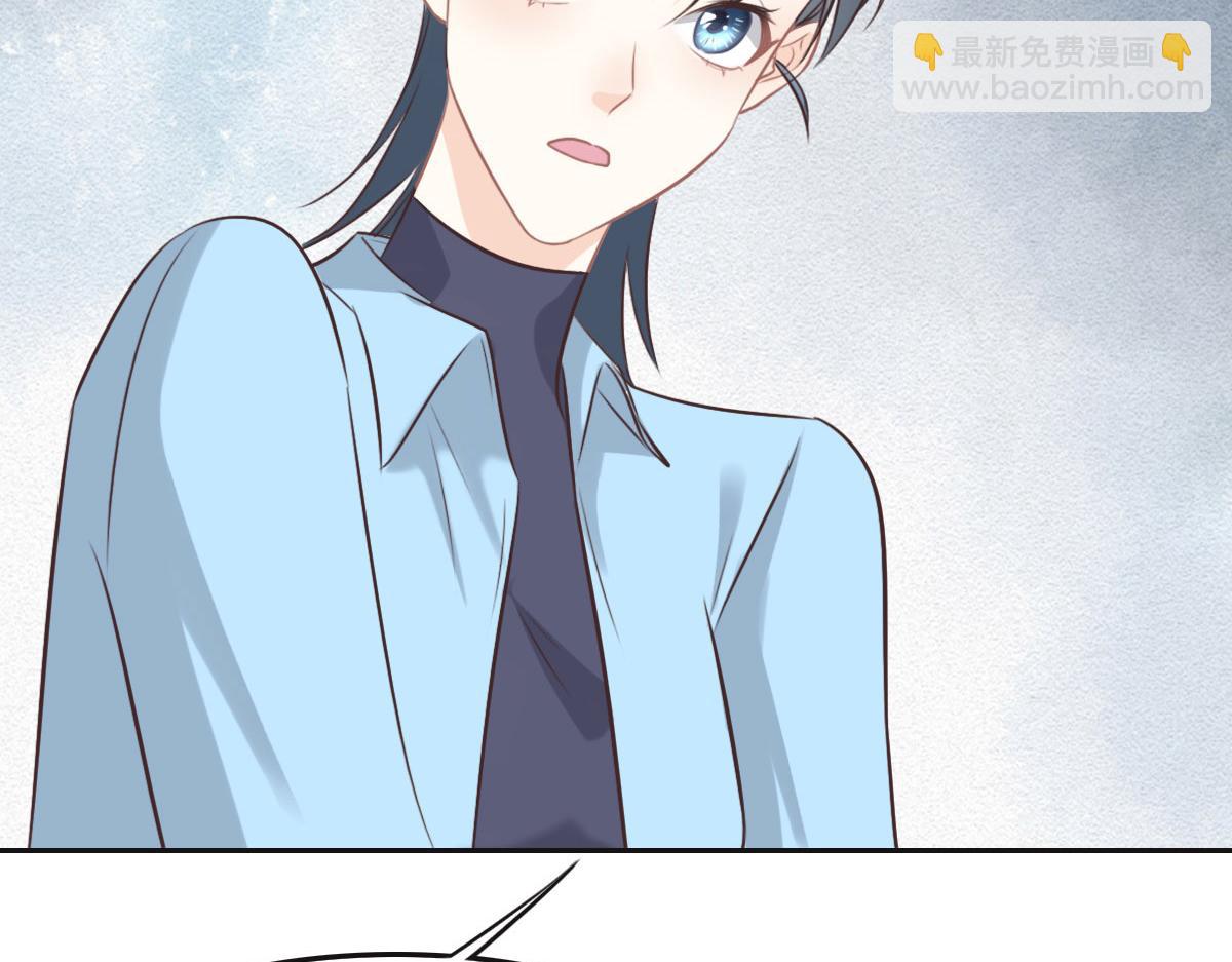 第36话 意外的关系53