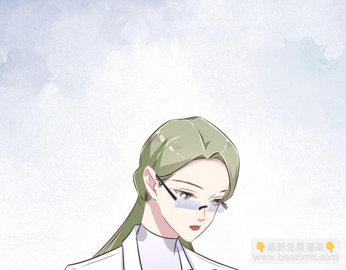第36话 意外的关系58