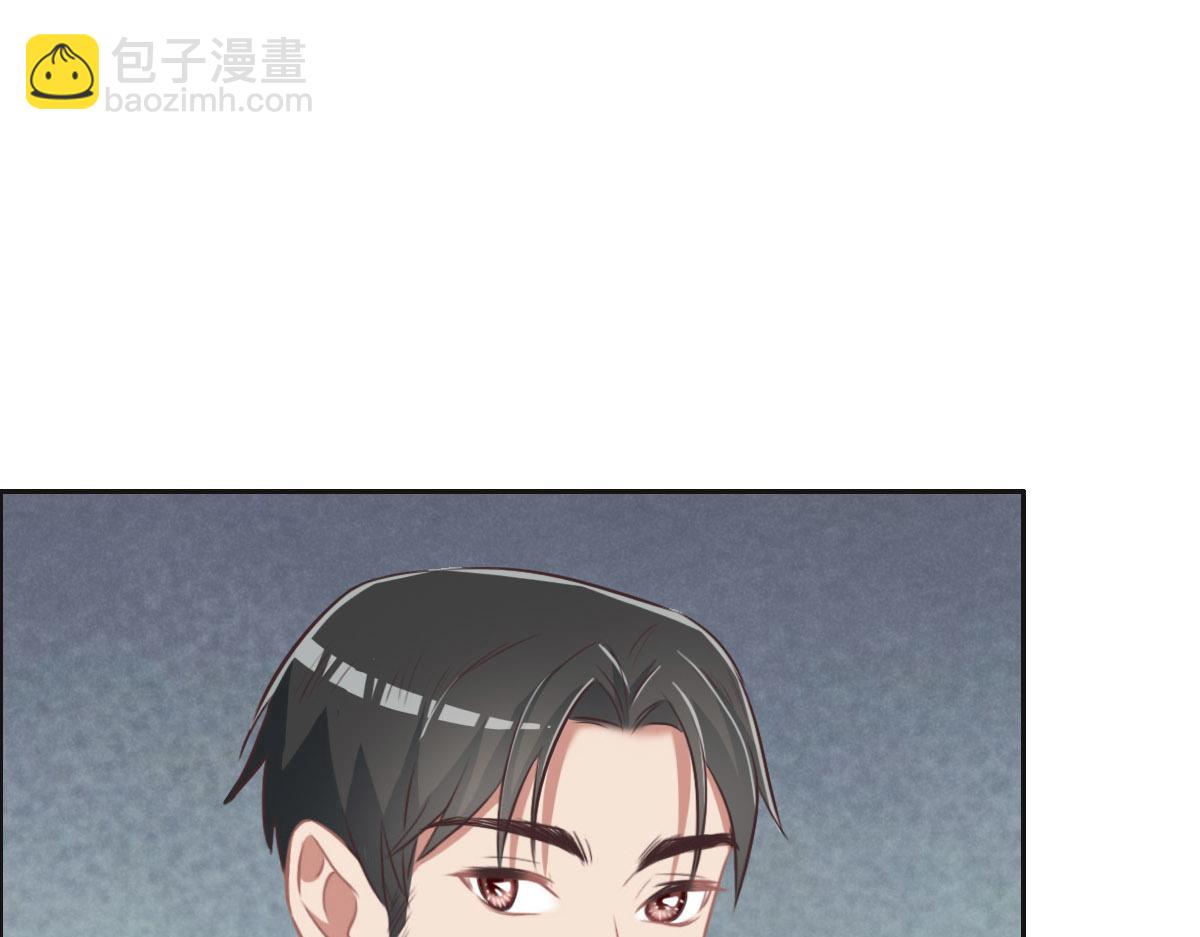 第36话 意外的关系64