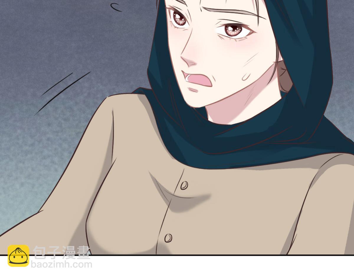 第36话 意外的关系74