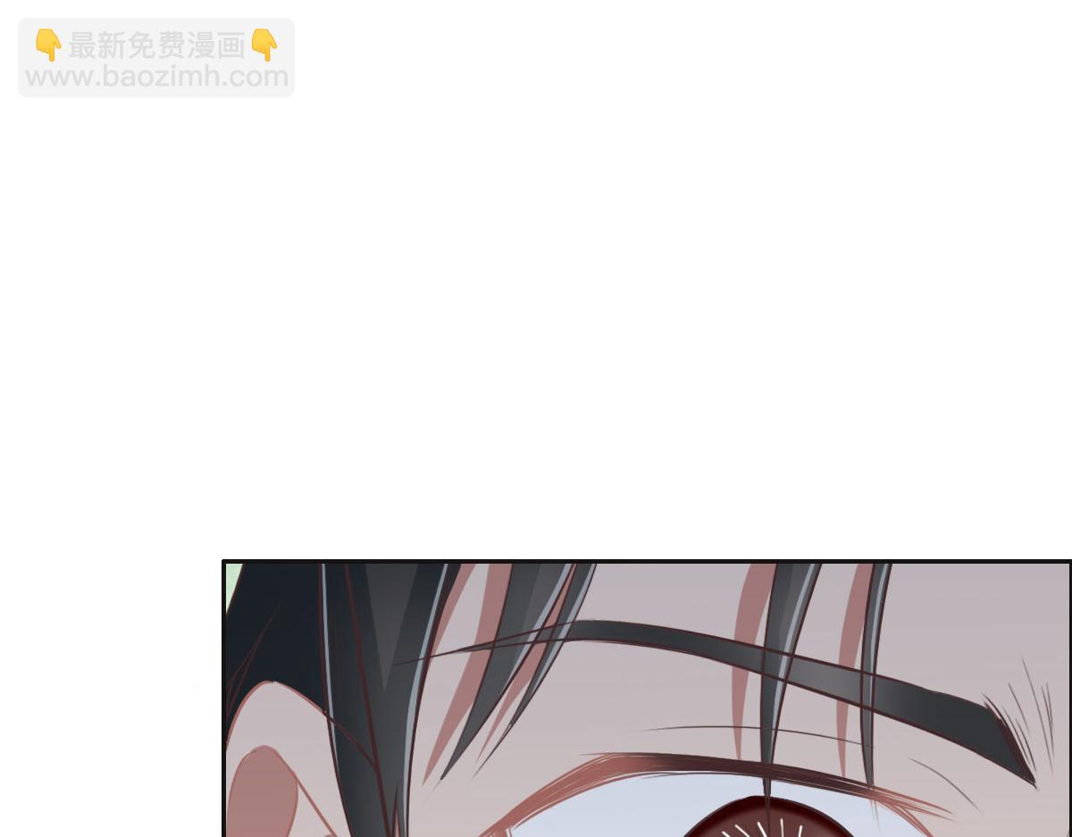 第36话 意外的关系75