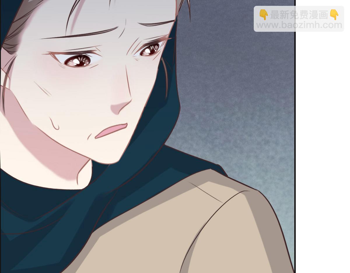 第36话 意外的关系79