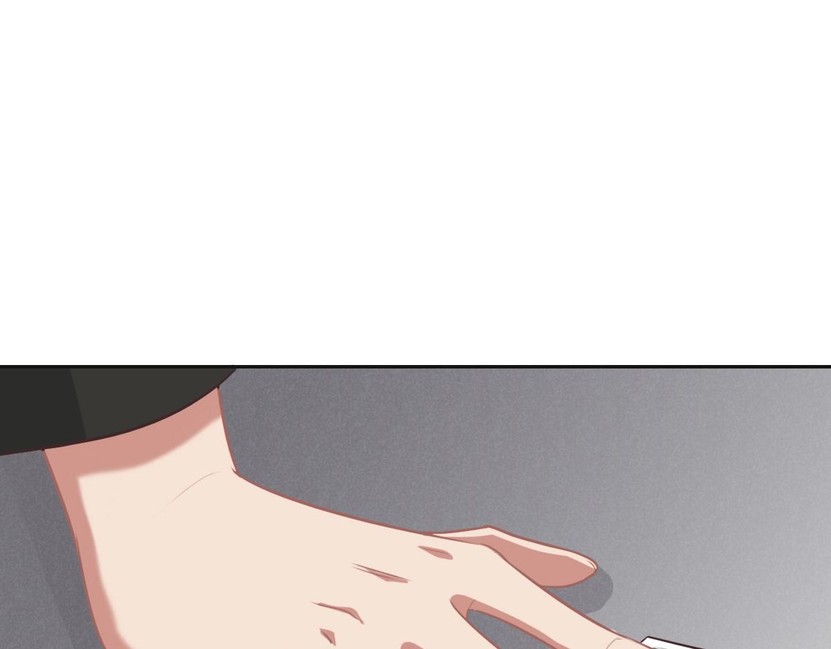 第36话 意外的关系83