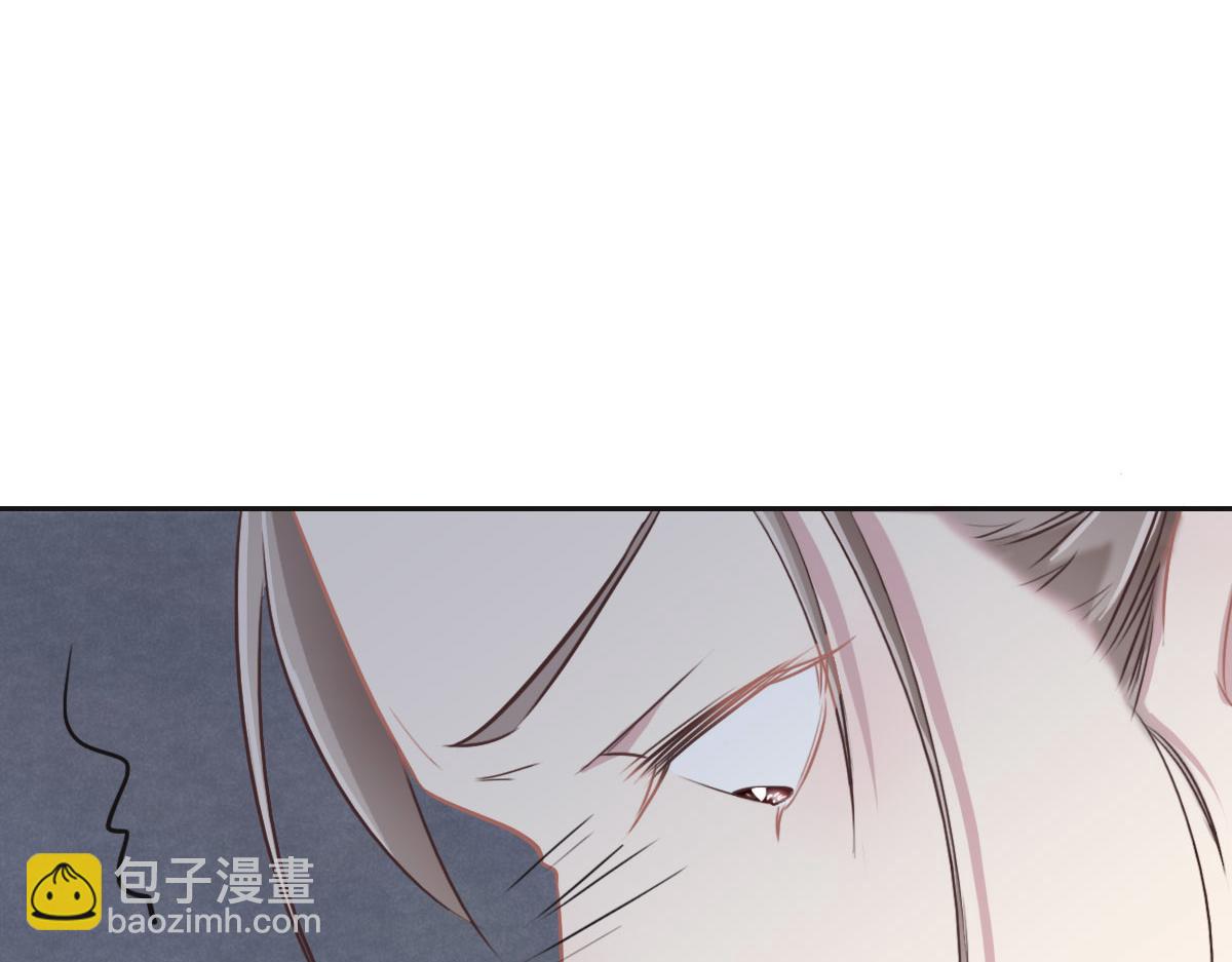 第36话 意外的关系91