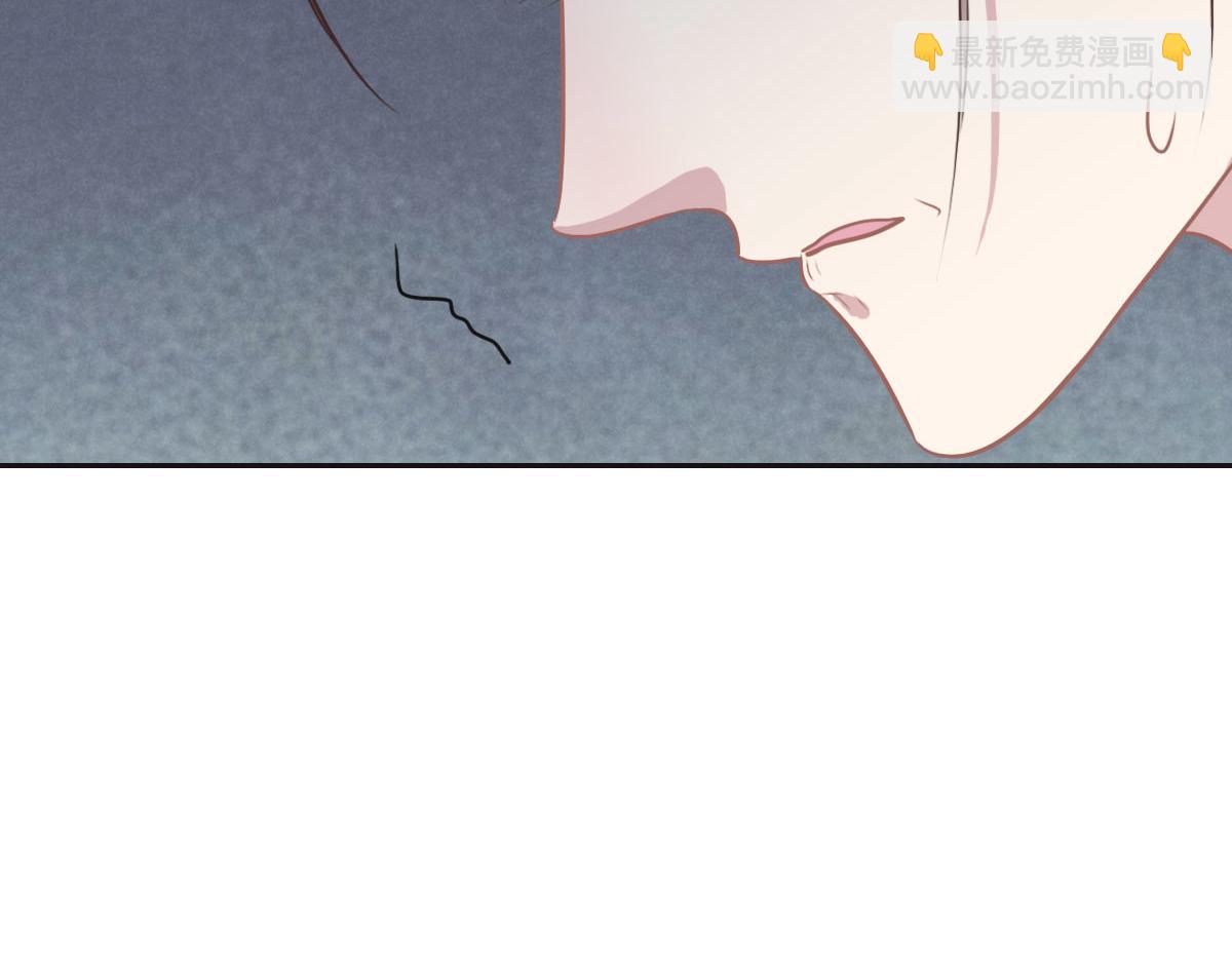 第36话 意外的关系92