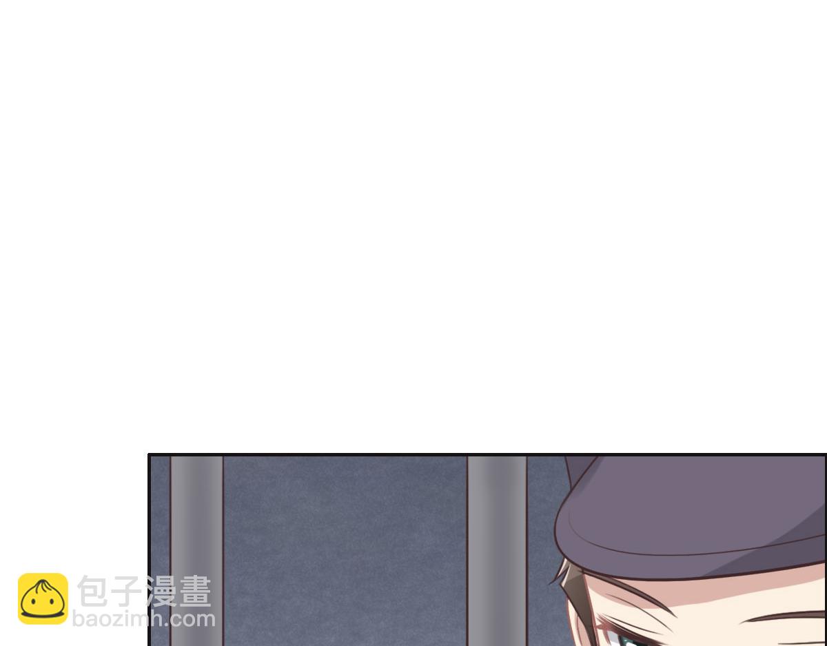第36话 意外的关系98