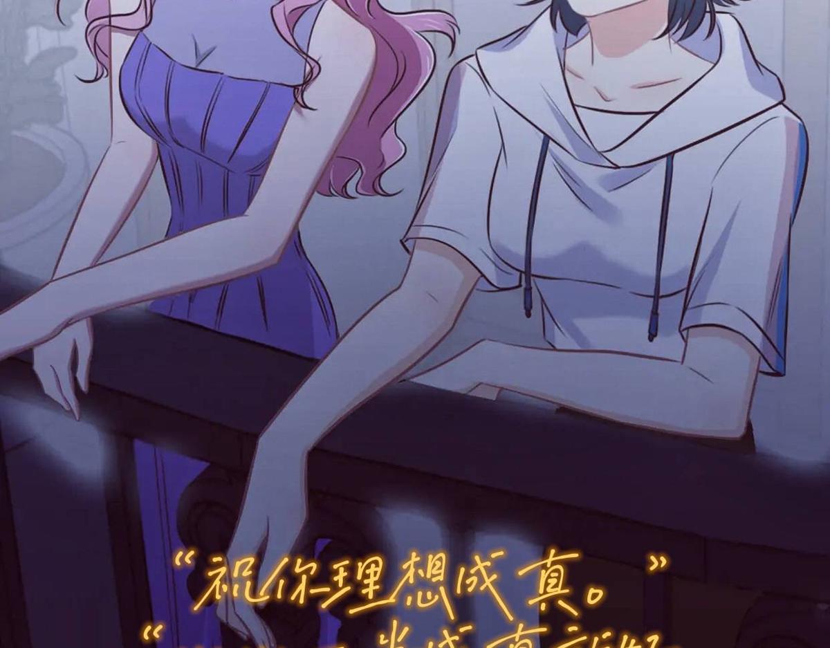 人设大公开+壁纸16