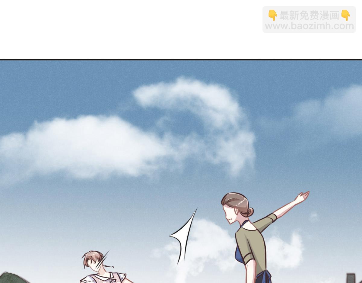 第37话 裙子120