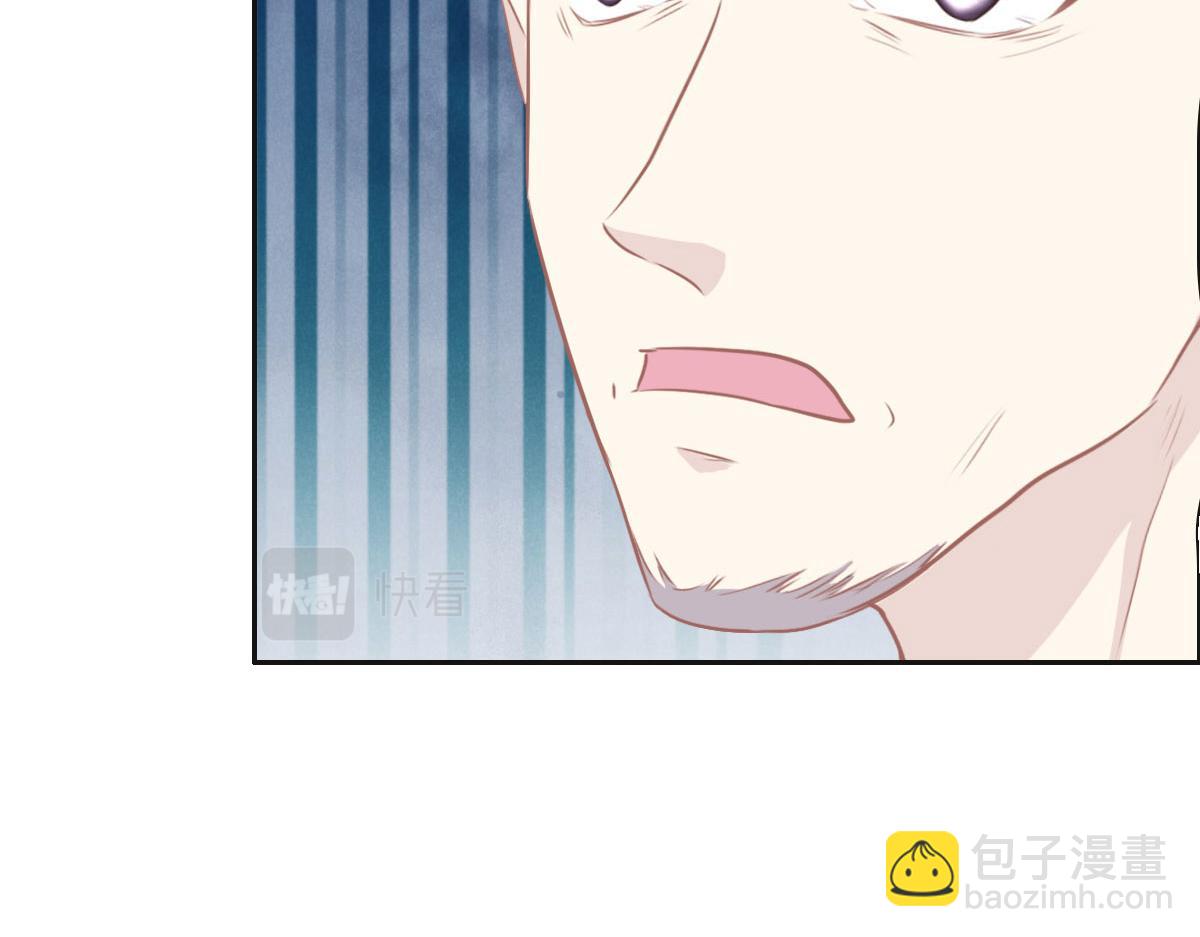 第41话 不请自来101