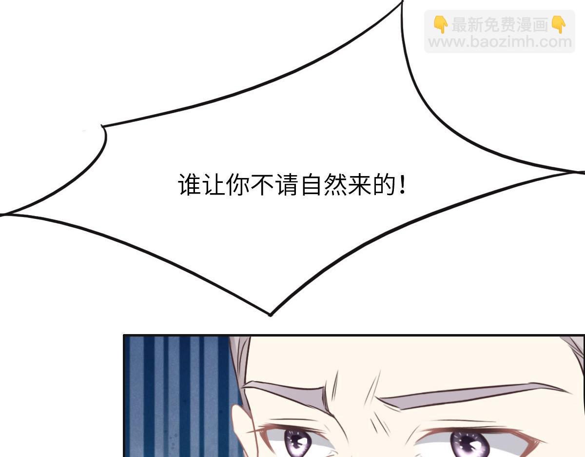 第41话 不请自来104