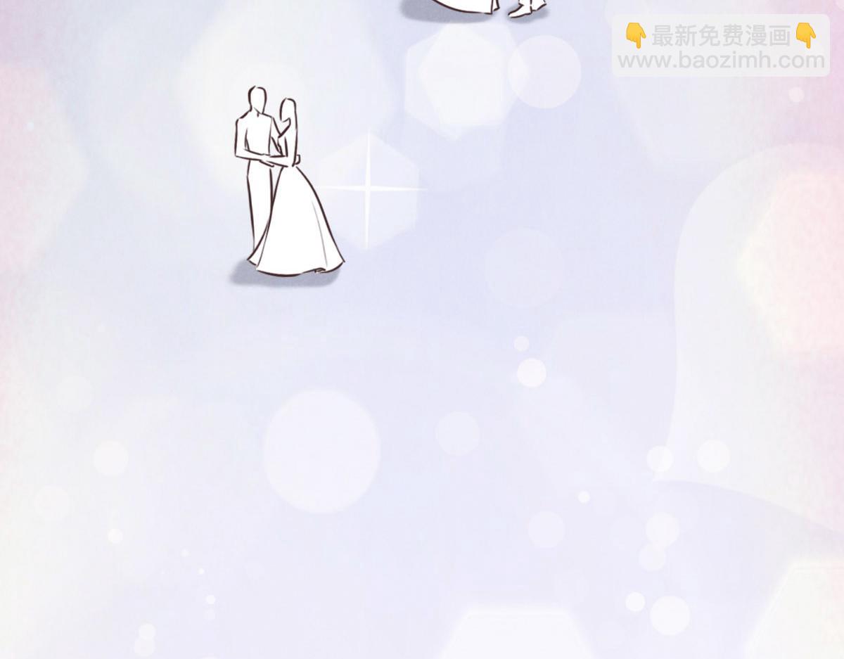 第41话 不请自来2