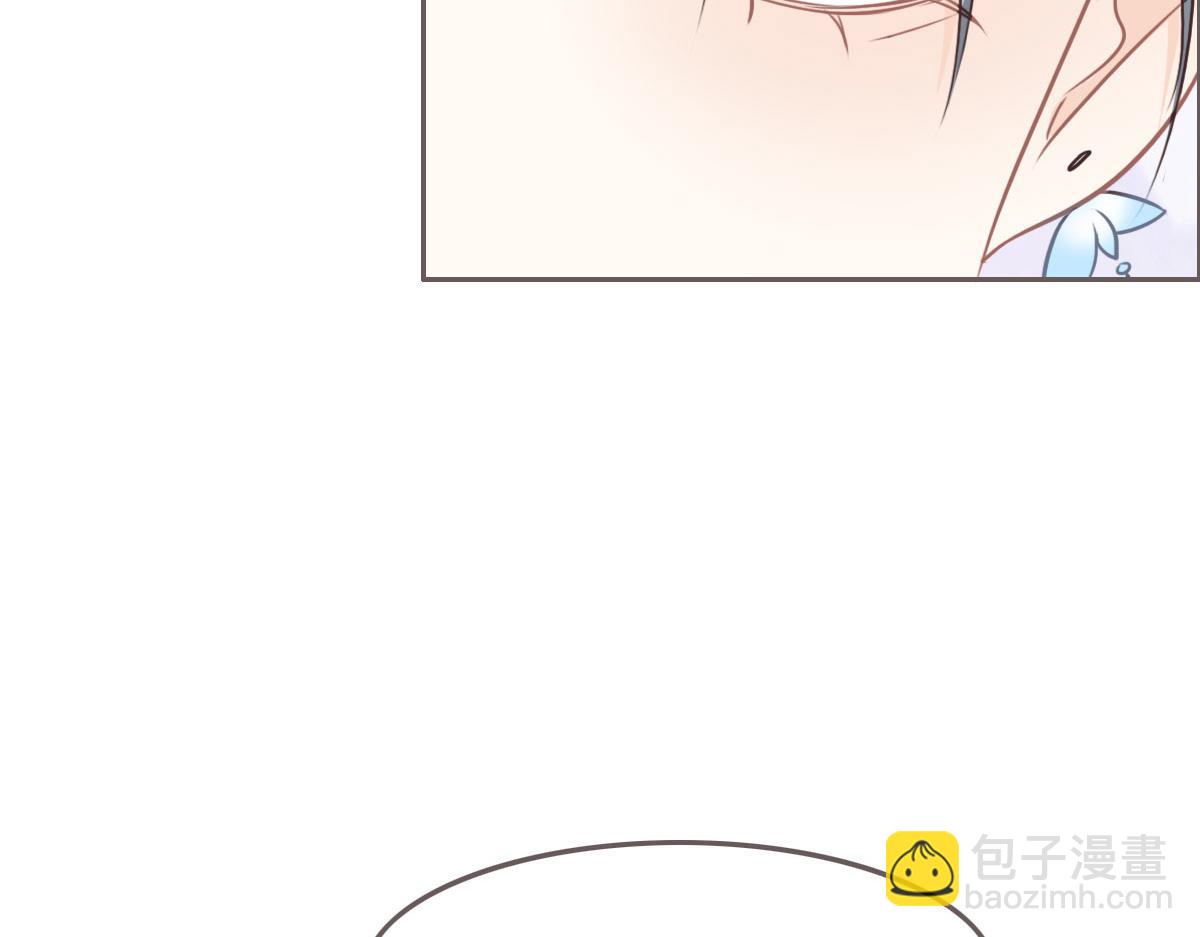 第41话 不请自来23
