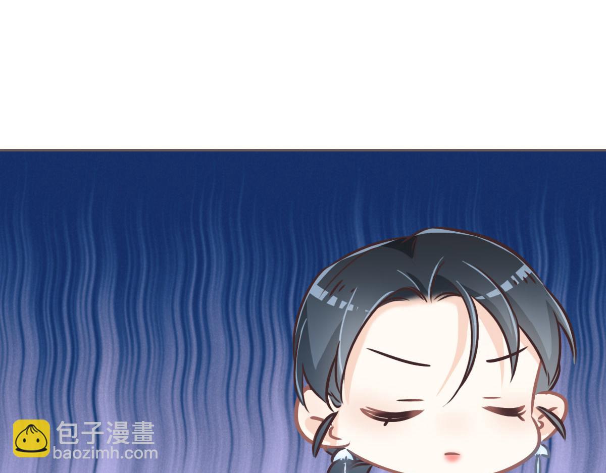 第41话 不请自来27