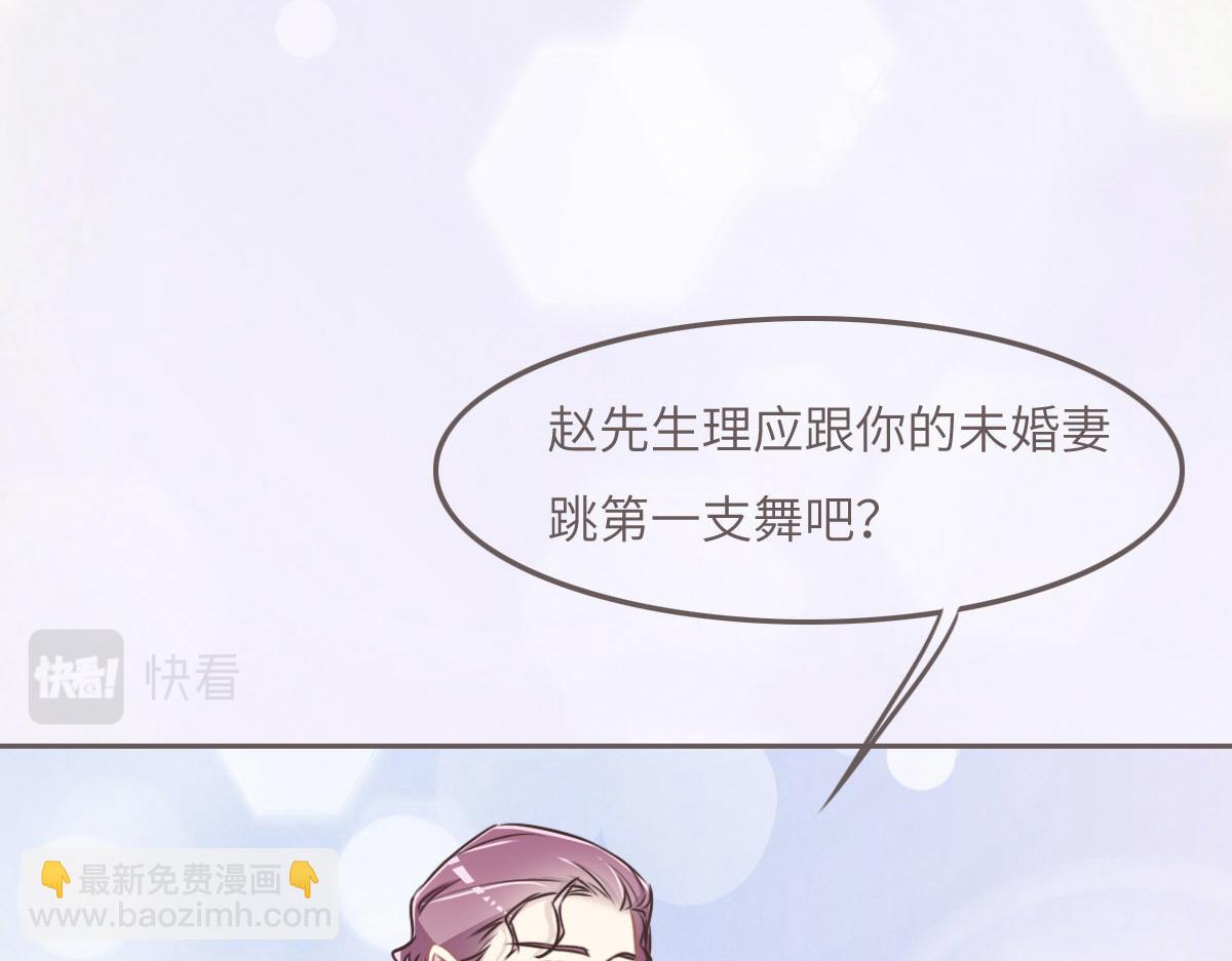 第41话 不请自来3