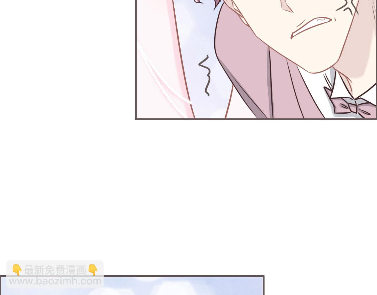第41话 不请自来33