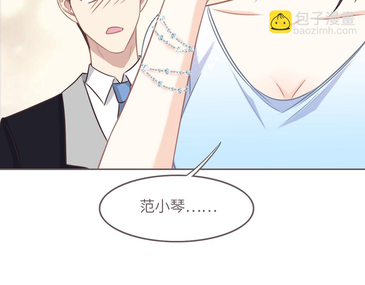 第41话 不请自来45