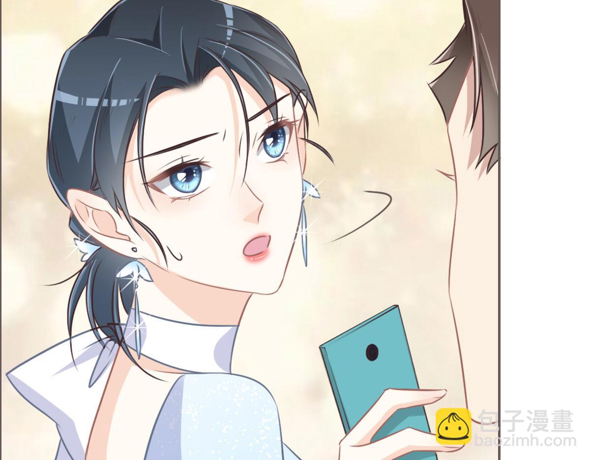第41话 不请自来51
