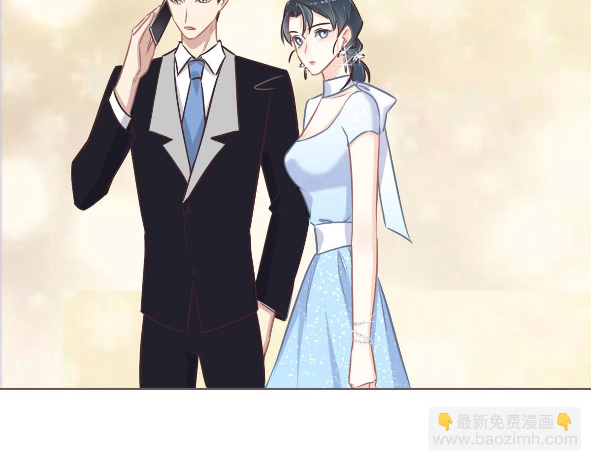 第41话 不请自来54