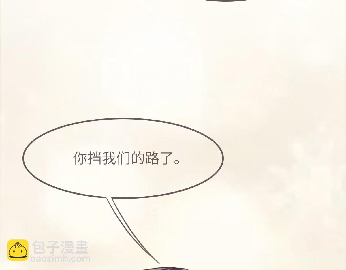 第41话 不请自来60