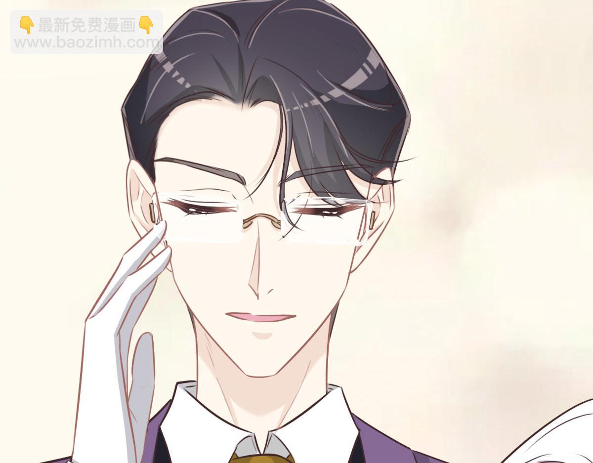 第41话 不请自来61