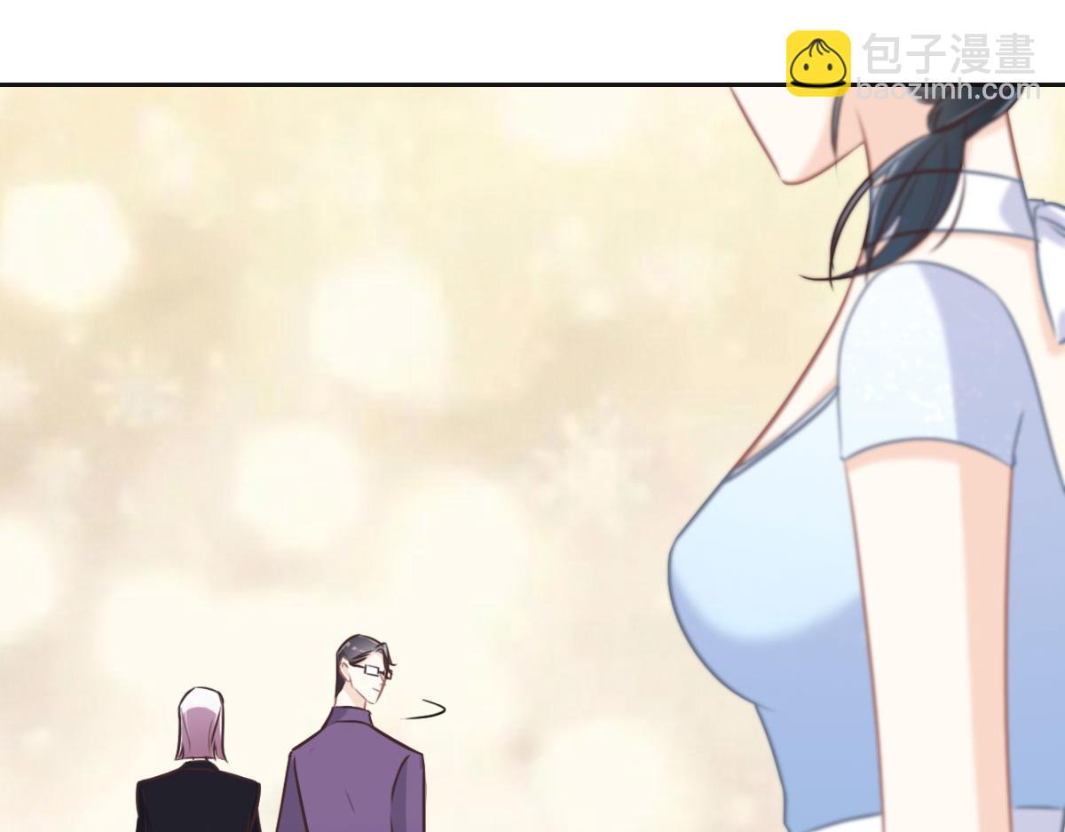第41话 不请自来66