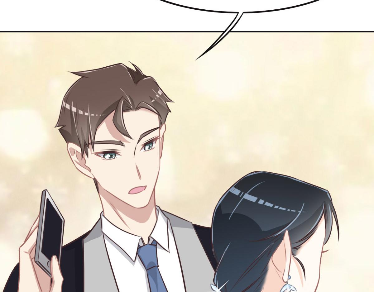 第41话 不请自来68