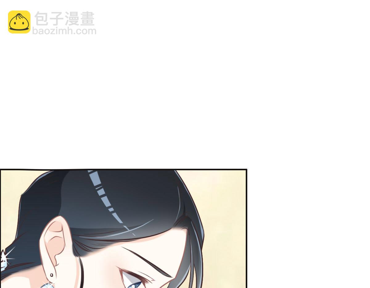 第41话 不请自来76