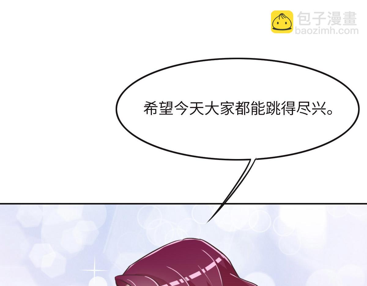 第41话 不请自来84
