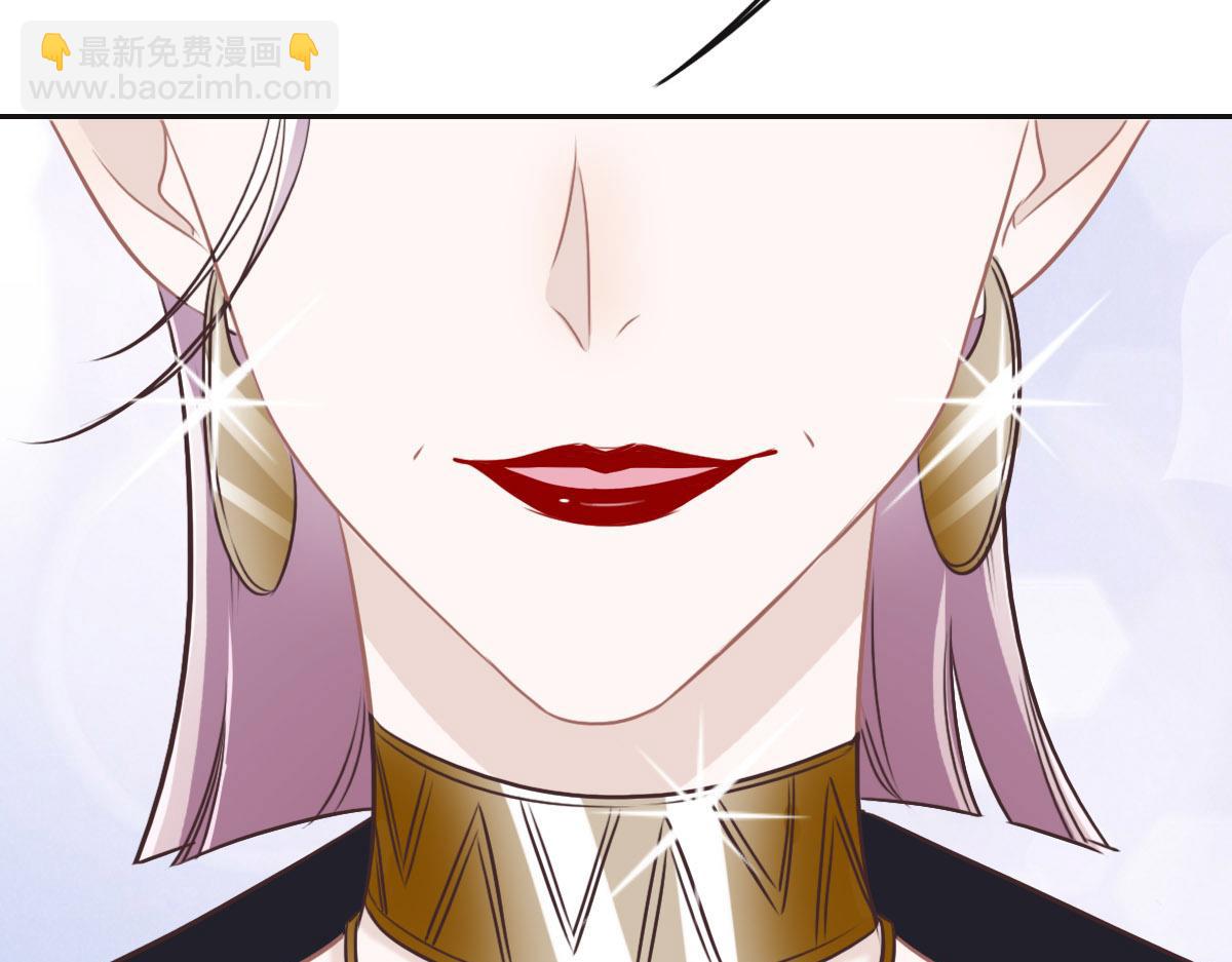 第41话 不请自来88