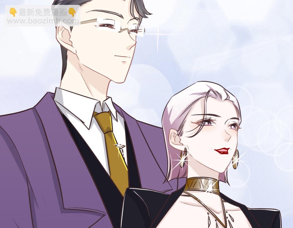 第41话 不请自来90