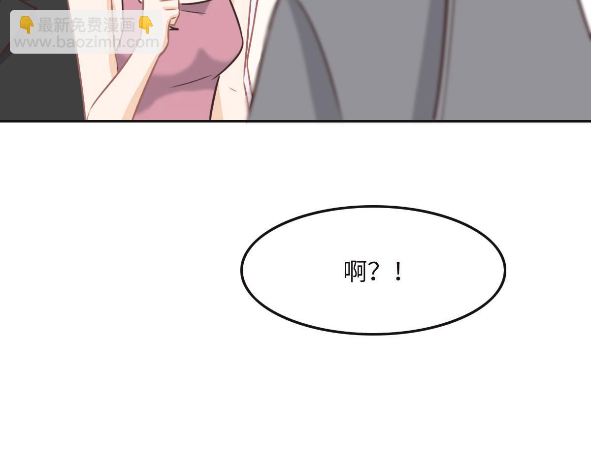 第41话 不请自来96