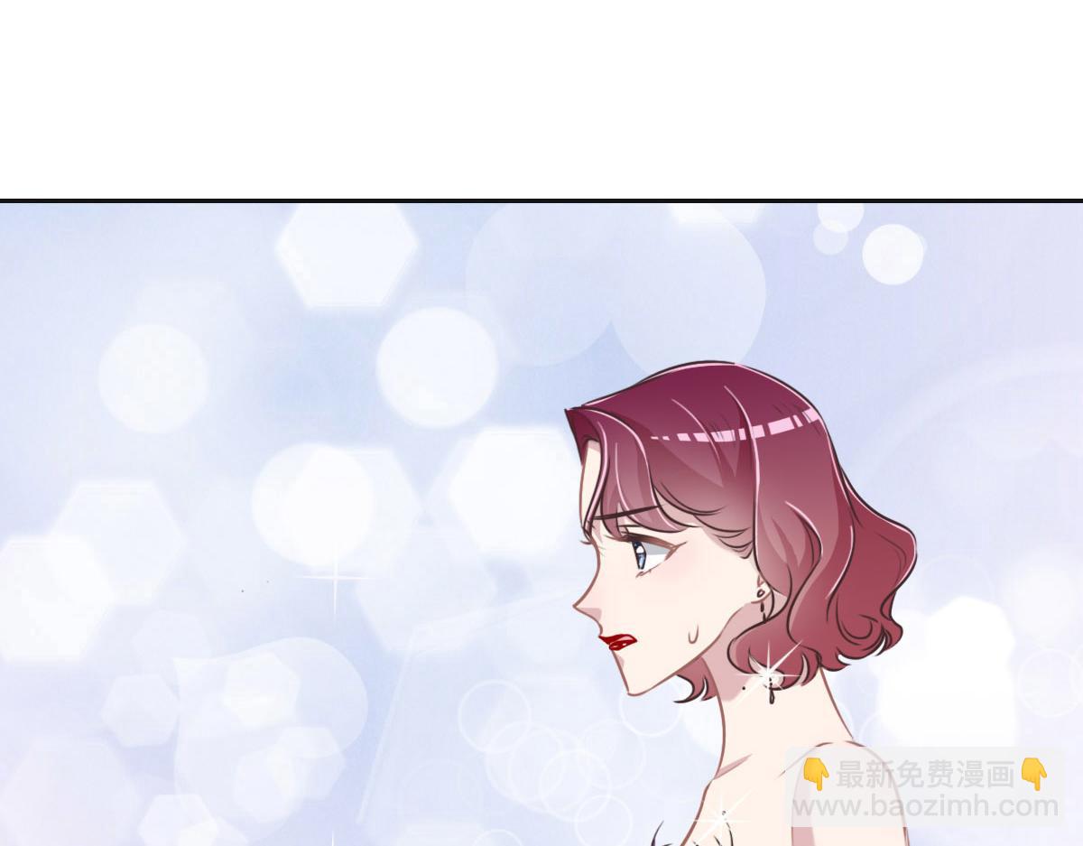 第41话 不请自来97