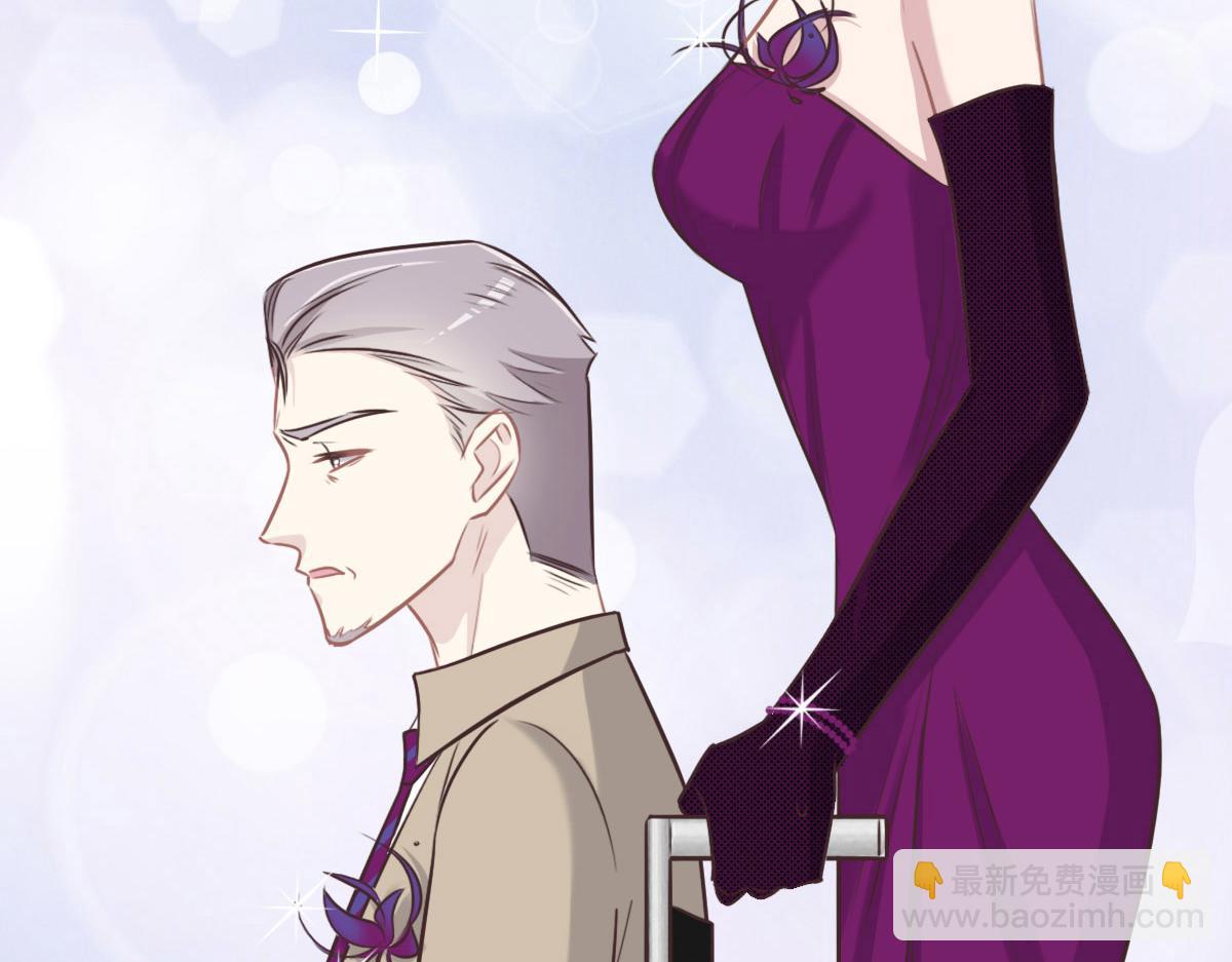 第41话 不请自来98