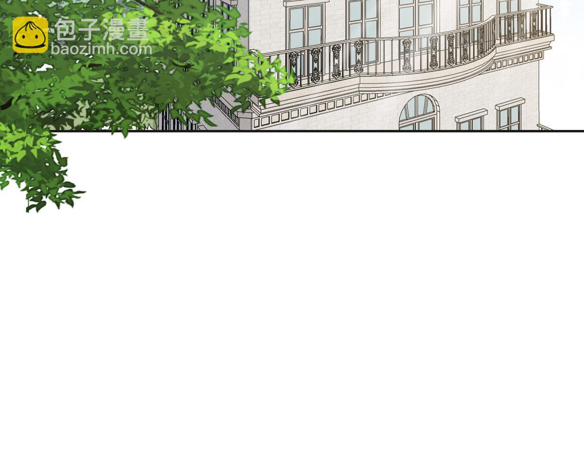第43话 白家1