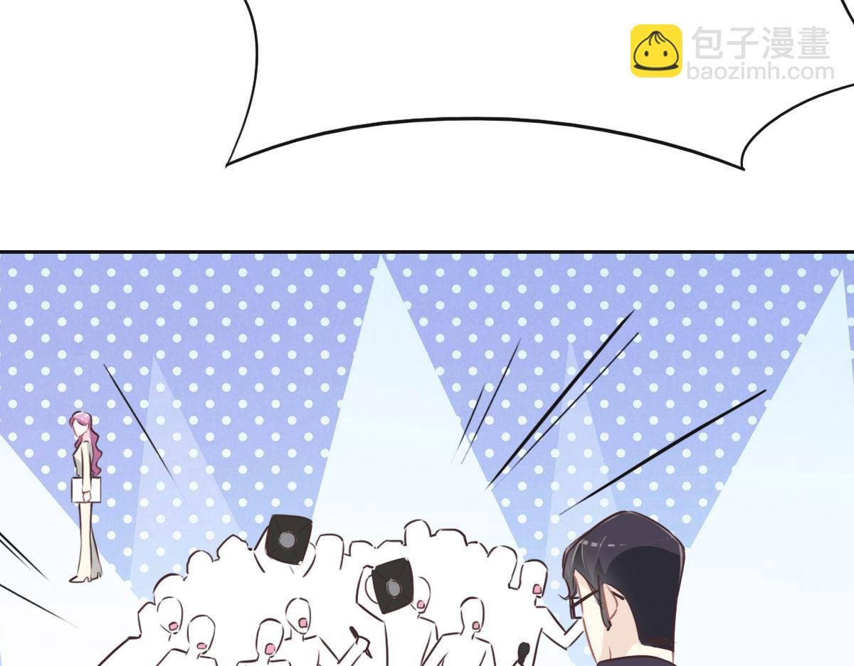 第43话 白家115