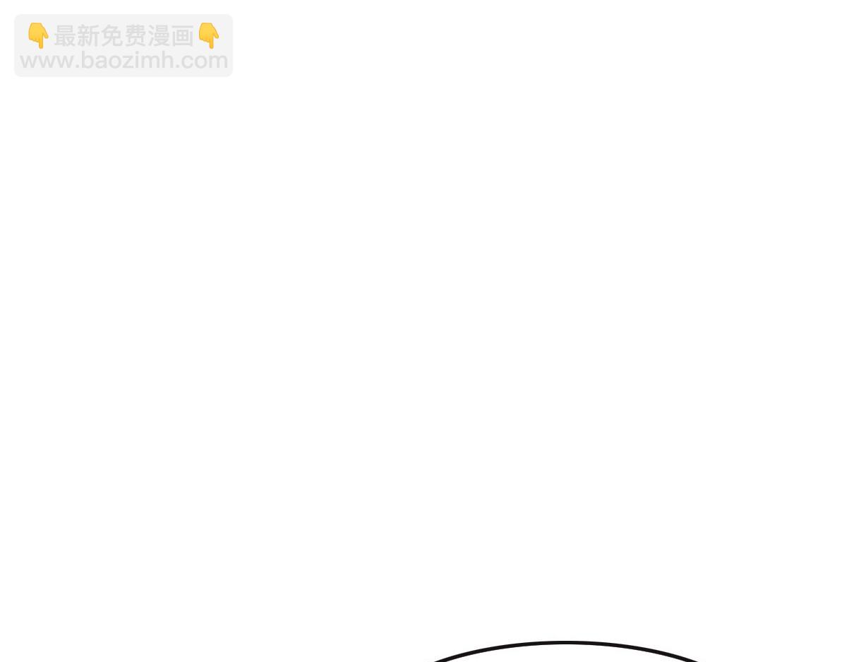 第43话 白家12
