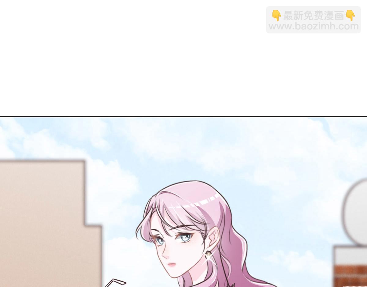 第43话 白家121