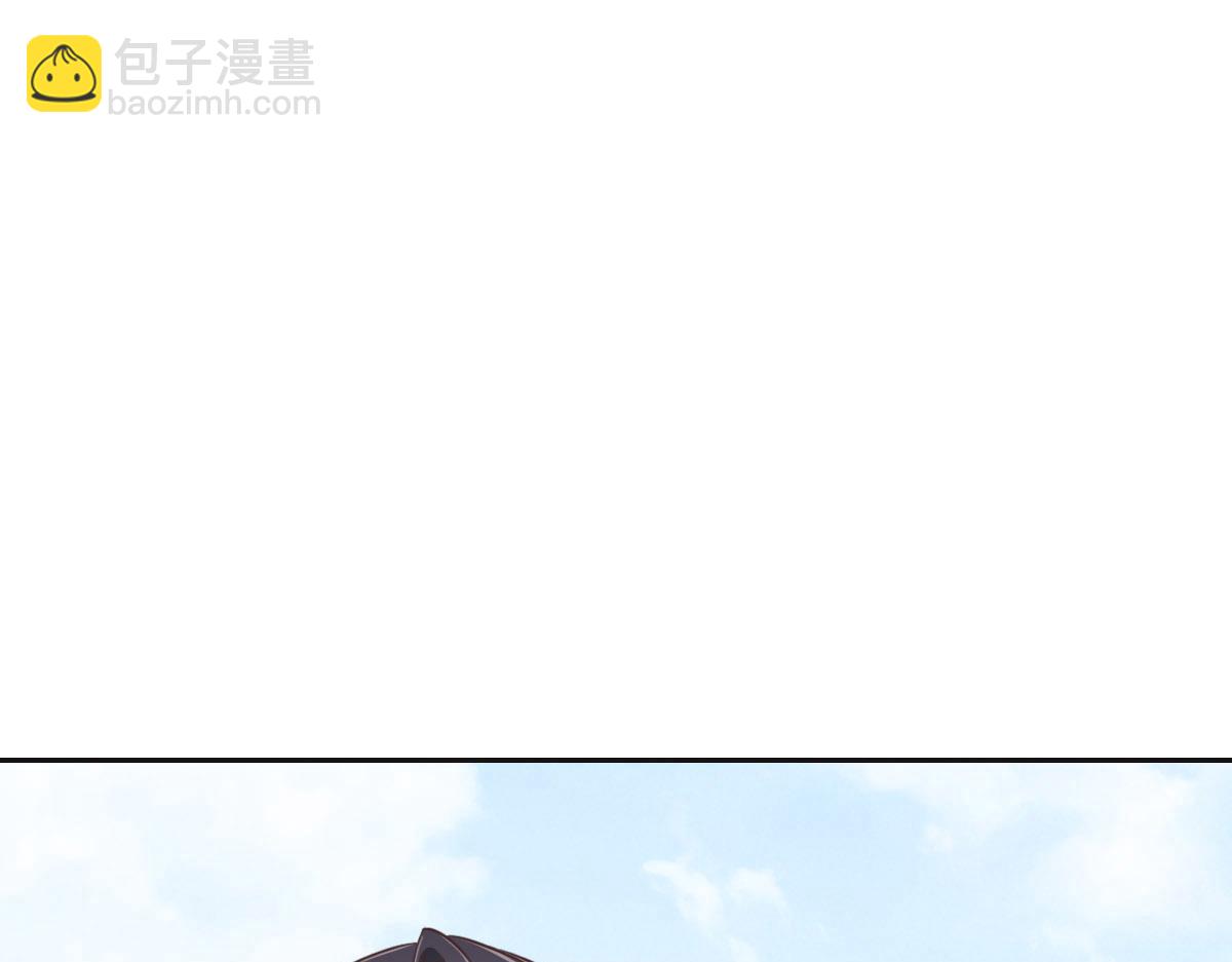 第43话 白家124