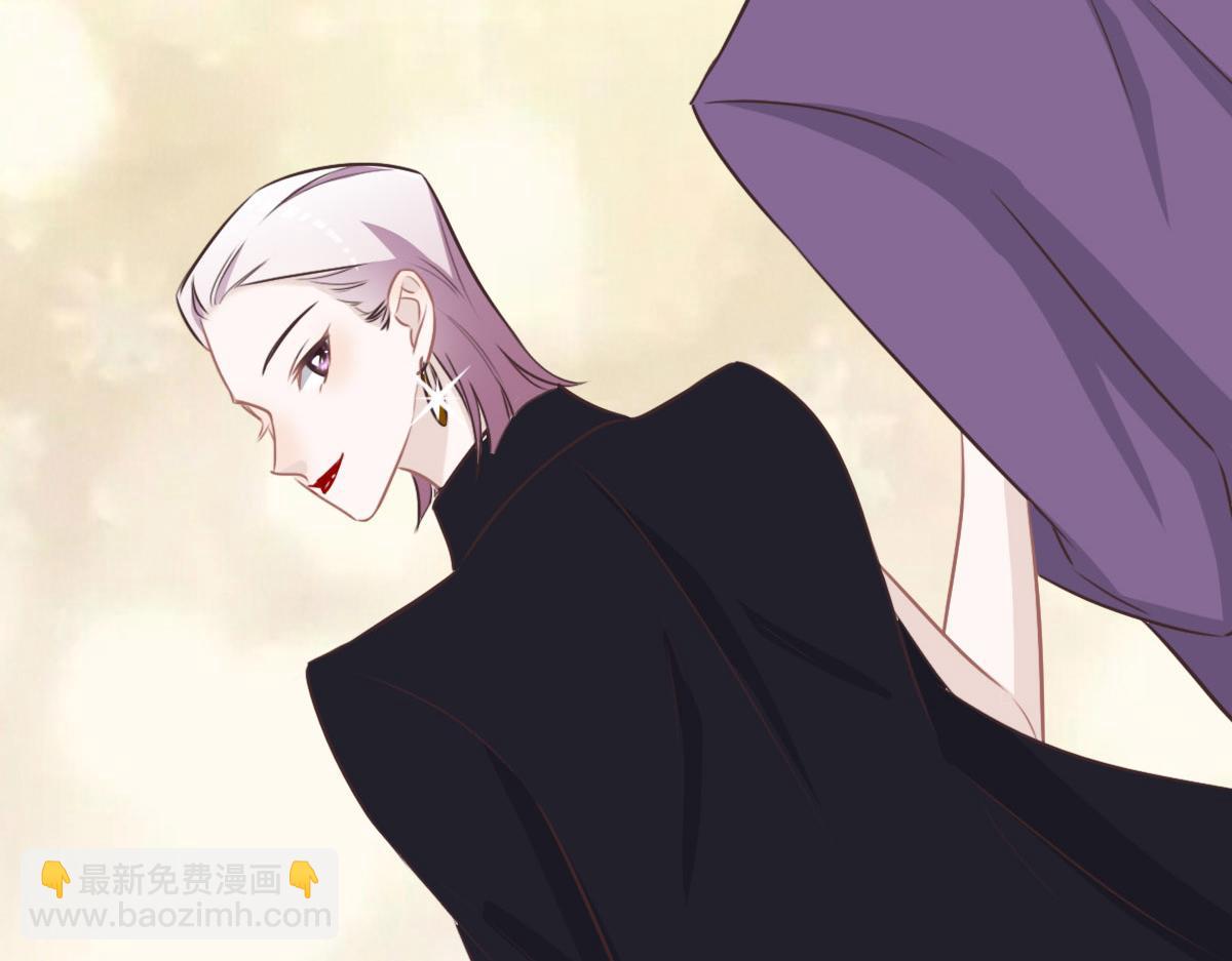 第43话 白家14