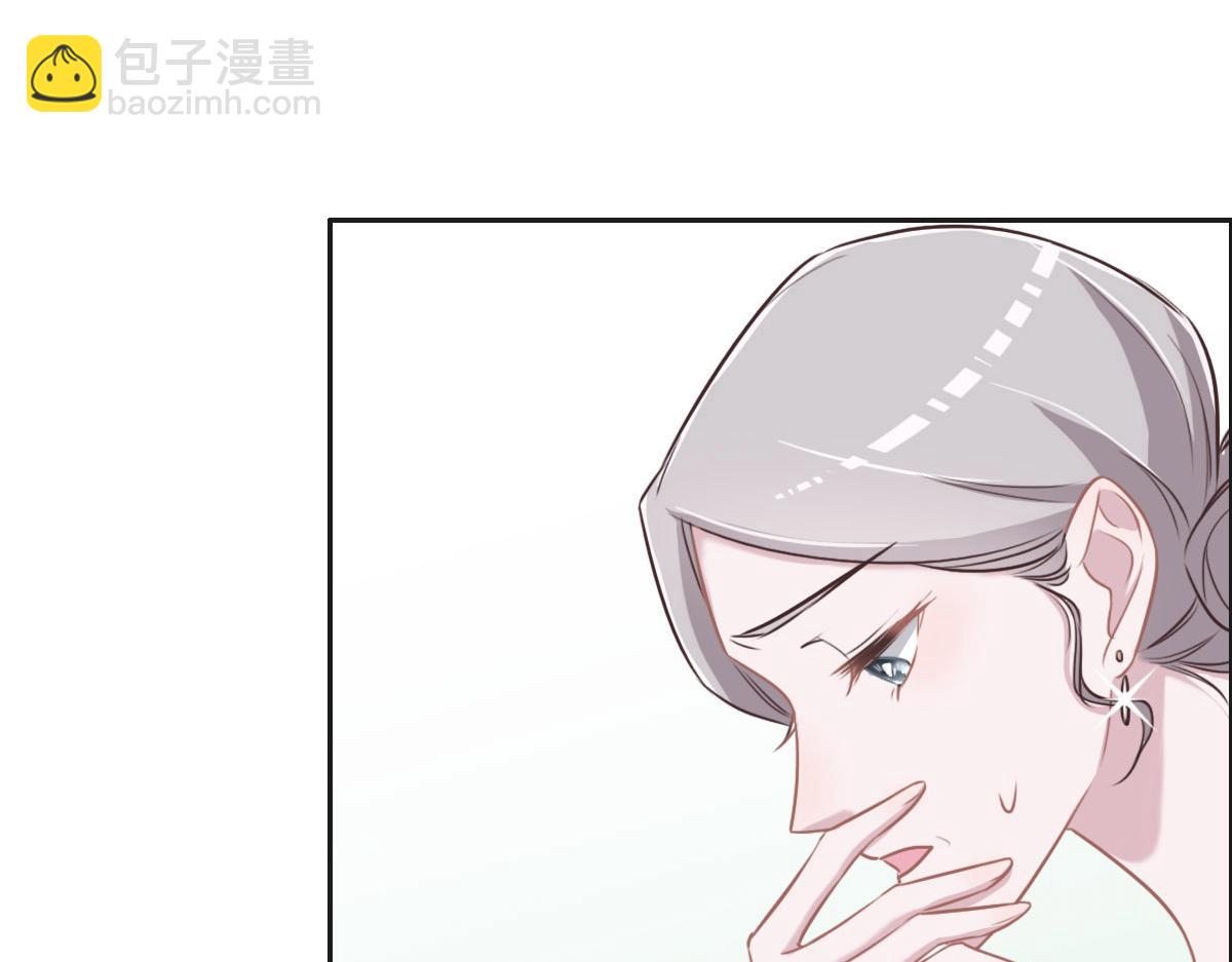 第43话 白家17
