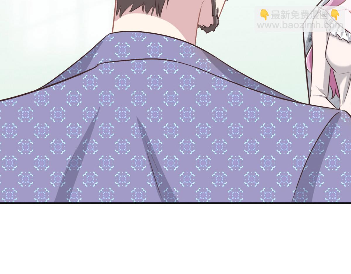 第43话 白家21