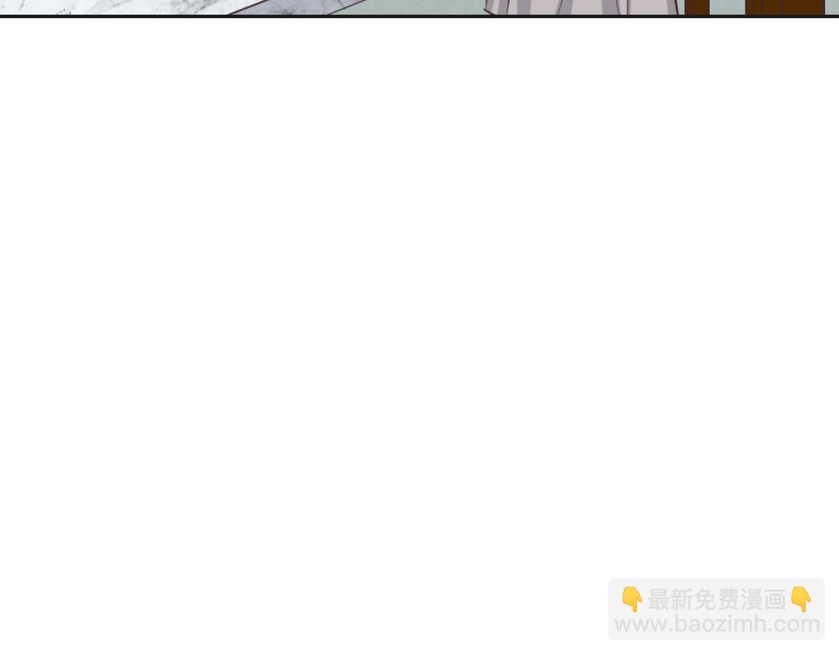 第43话 白家4
