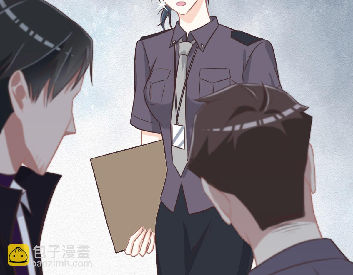 第43话 白家47