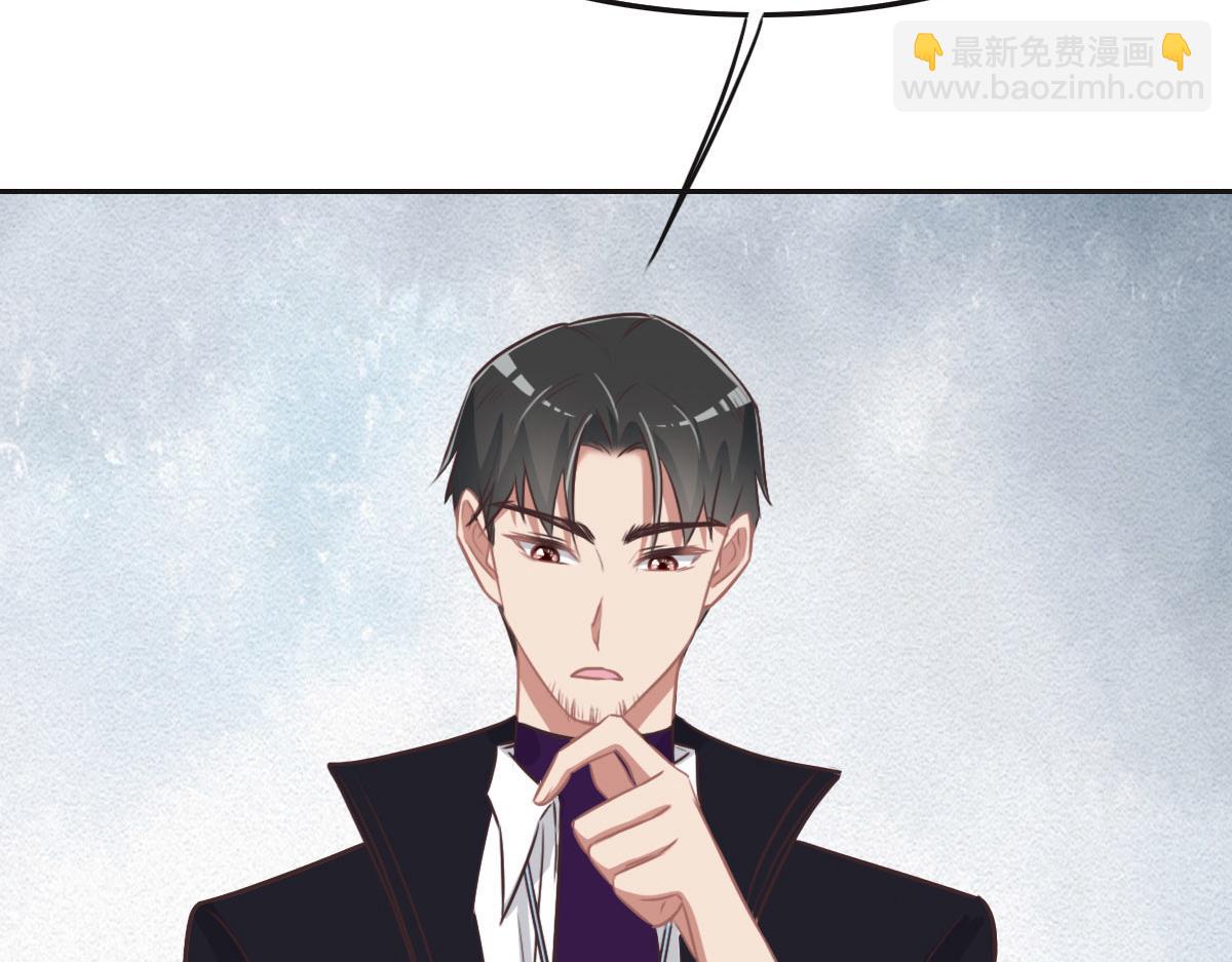 第43话 白家57