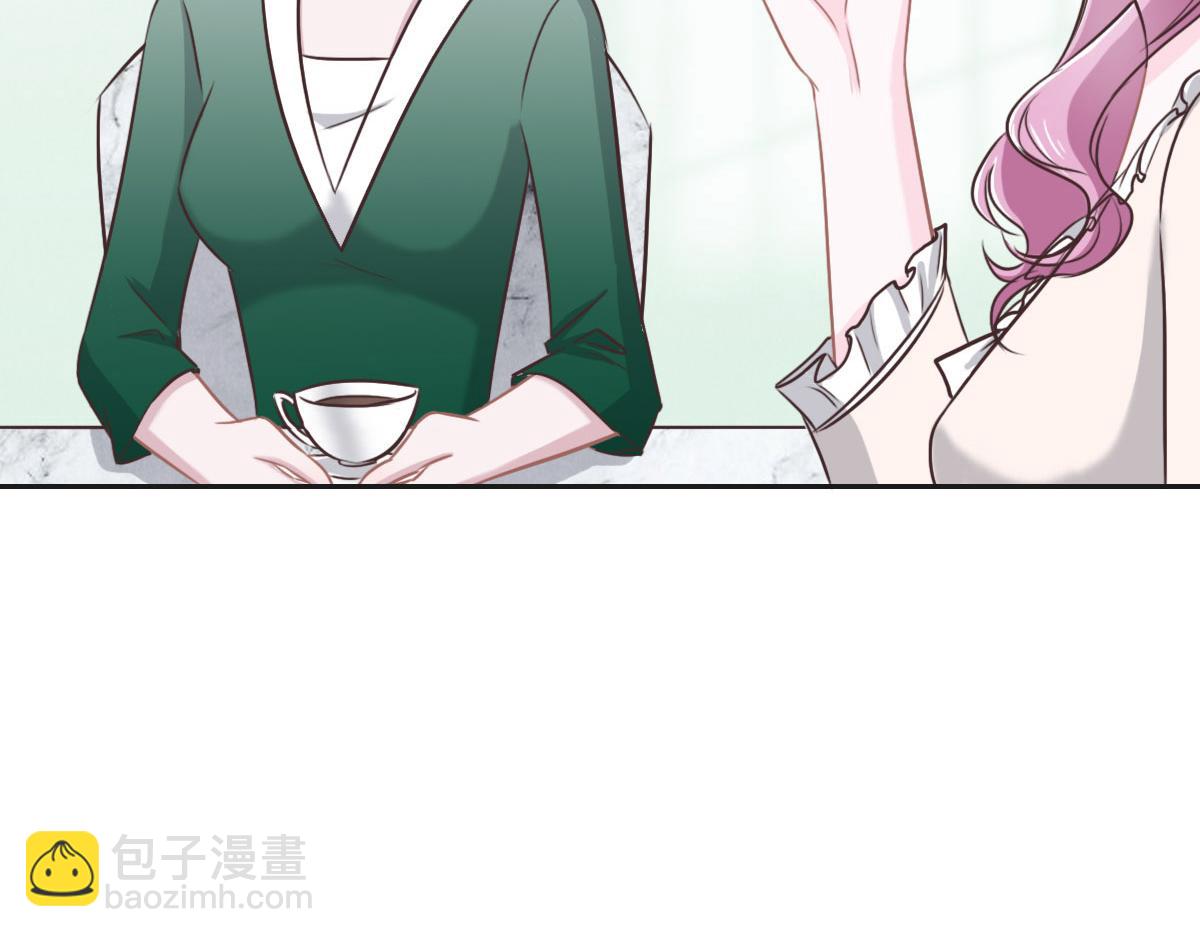 第43话 白家6