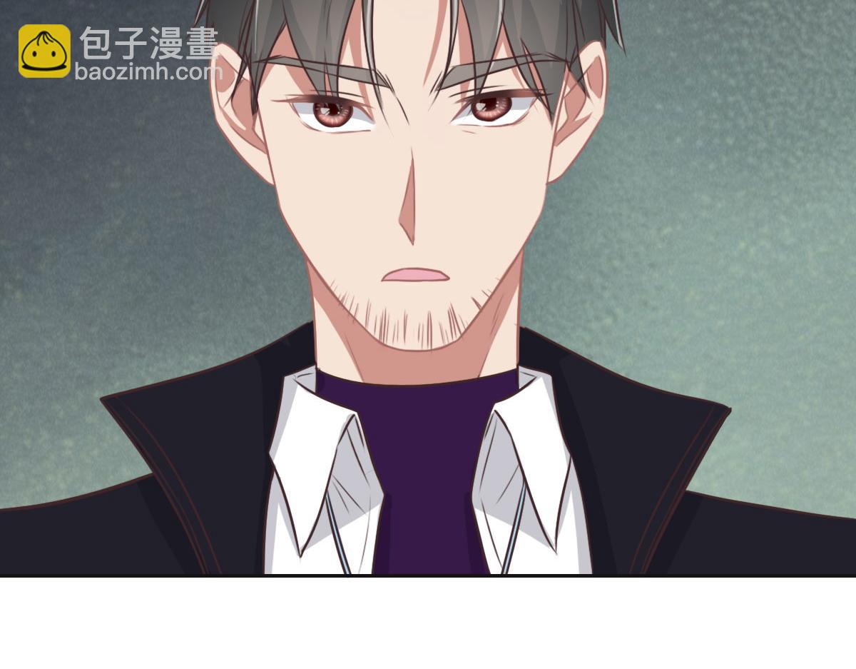 第43话 白家68