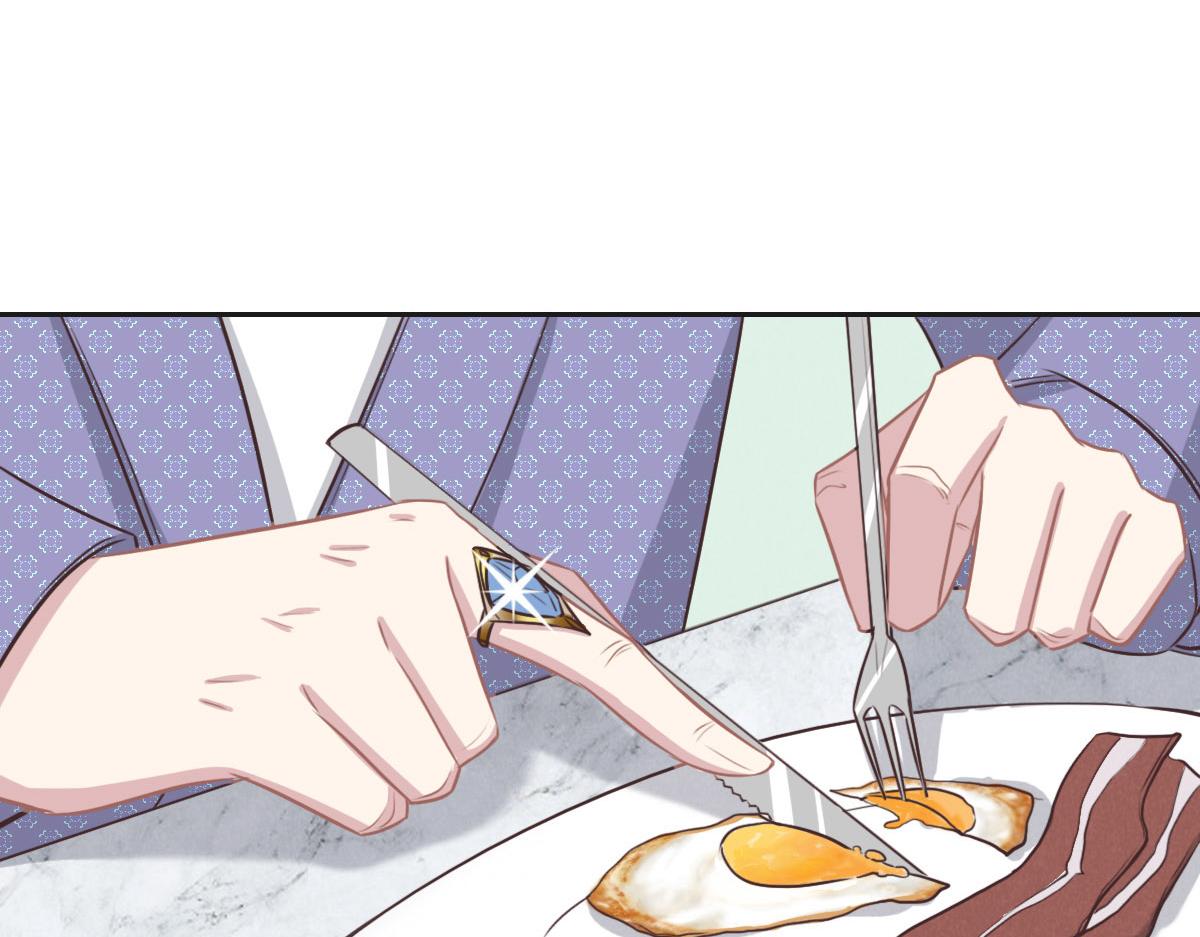 第43话 白家7