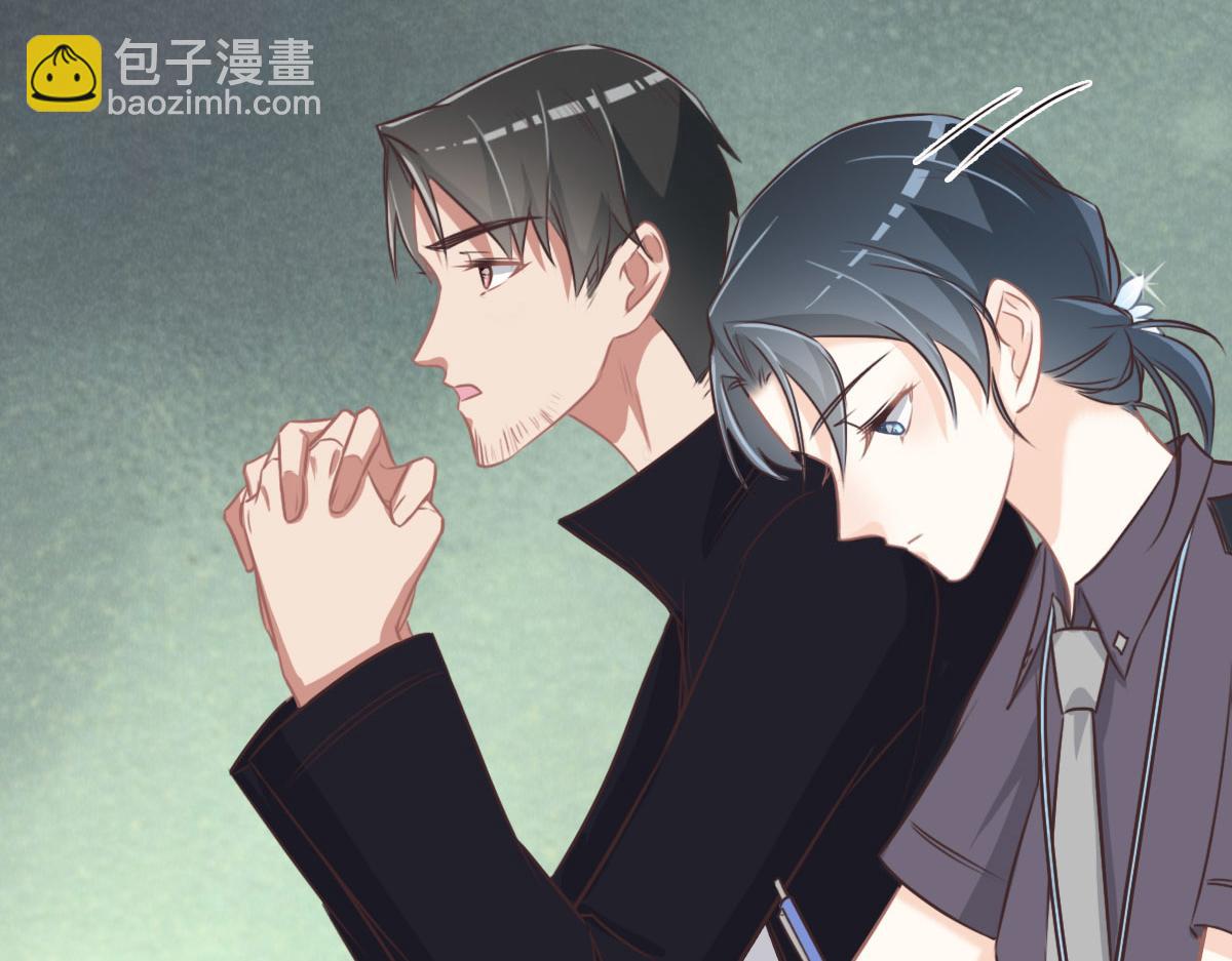 第43话 白家74